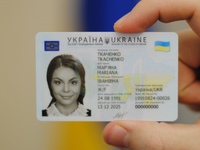 Как получить вид на жительство Украины