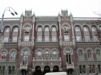 НБУ обновил нормы валютного контроля