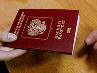 В'їзд в Україну громадян Росії: правила 2018